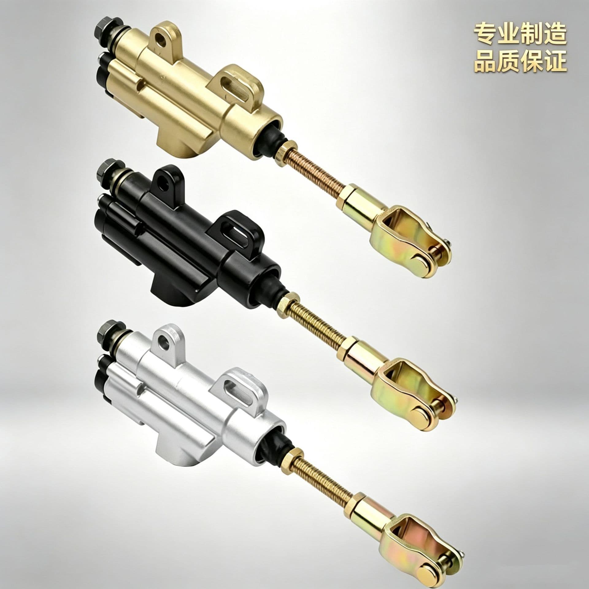 Off-Road Motorcycle ATV Beach Bike Accessories 50-250cc Rear Brake Master Cylinder Integrated Foot Brake Pump