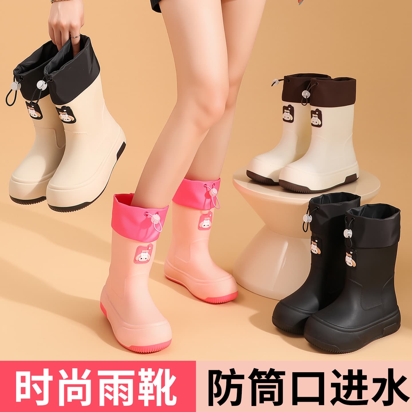 Rain boots for girls, fashionable, cute, waterproof, mid-calf, warm water boots plus velvet, winter rain boots for female students