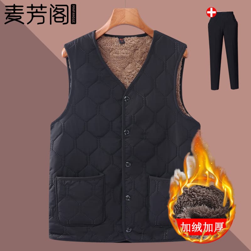 Dad Autumn and Winter Wear Cotton Vest Middle-Aged and Elderly Fleece-Lined Thick Vest Down Cotton Vest Grandpa Winter Warm Sleeveless Jacket