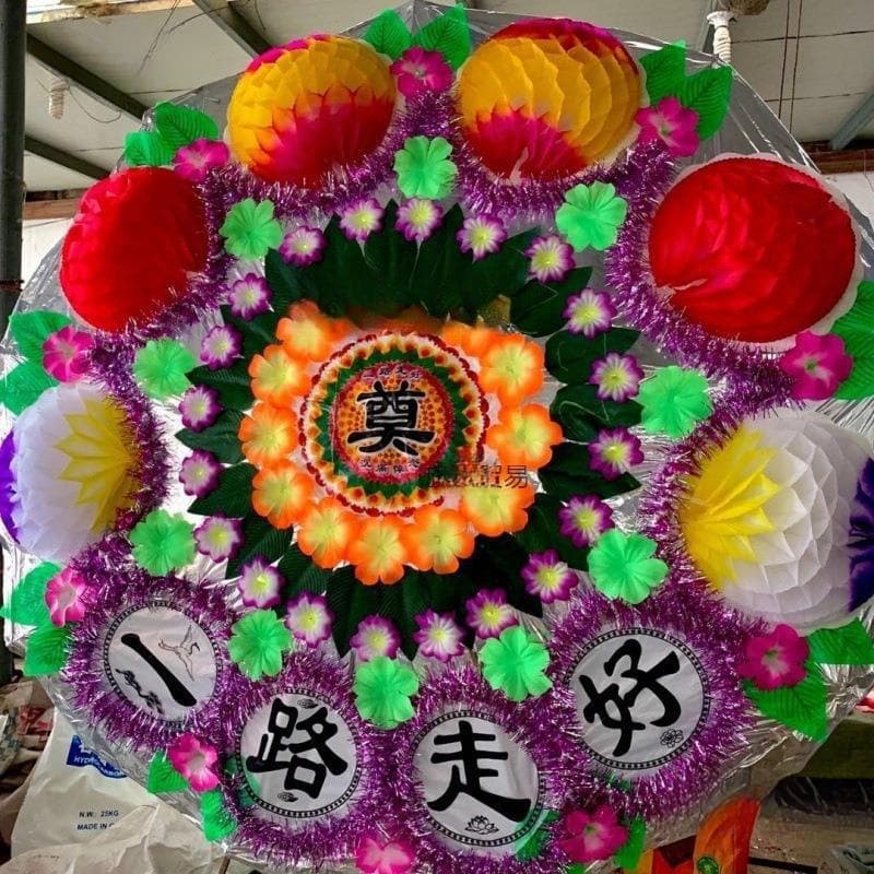Mai Taibao funeral umbrella-style foldable bright-base wreaths, wholesale from ten pieces.