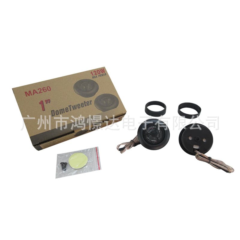 Supply Car Tweeter MA-260 Car Audio Tweeter 2-Inch Tweeter