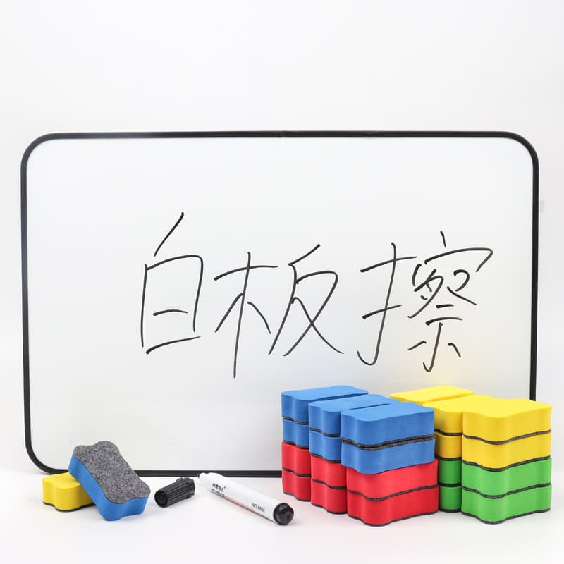 Manufacturer wholesale EVA felt cloth non-magnetic small bone whiteboard eraser children's teaching stationery accessories blackboard eraser