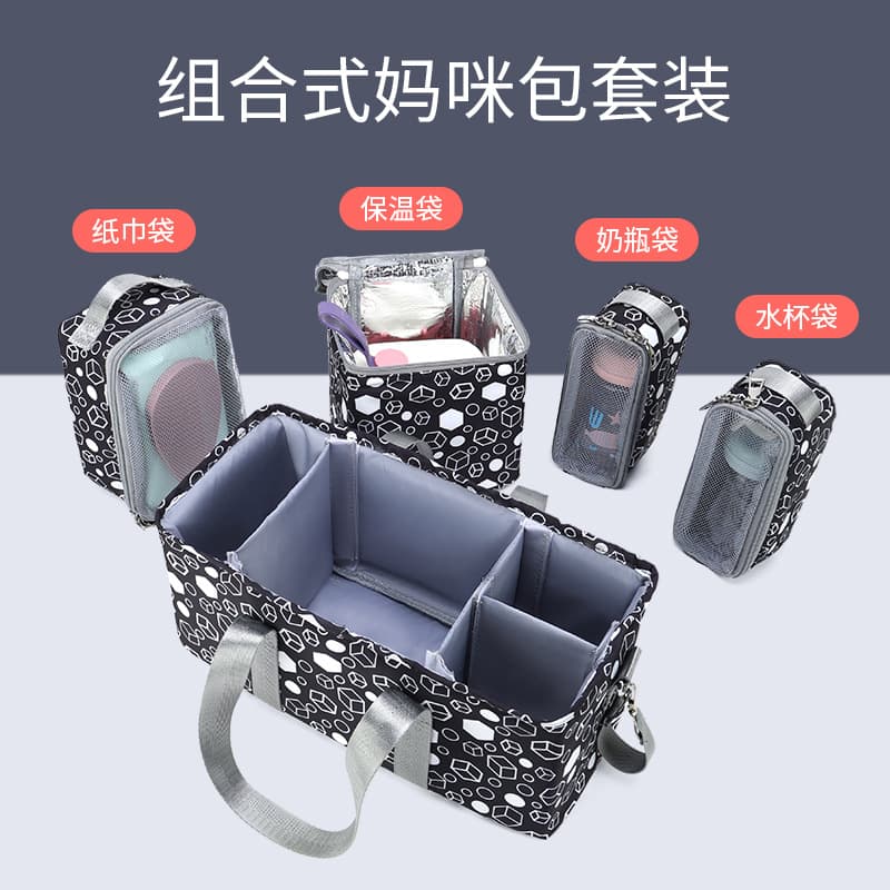Pregnant Women Multifunctional Shoulder Storage Bag Diaper Bag Fashionable Large Capacity Maternity Bag Waterproof Lightweight Handbag Hospital Bag