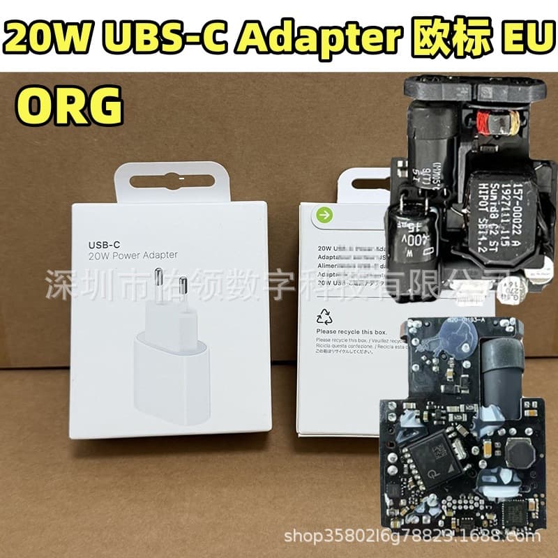 Apple 20W Fast Charger for iPhone 16 Pro Max EU Plug Charger 17 Pro Cross-border Adapter
