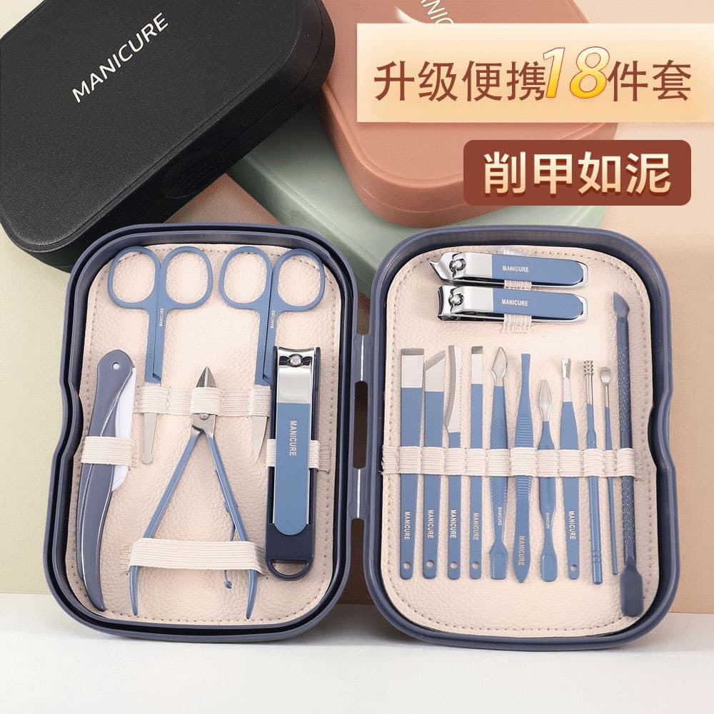 New 18-piece complete tool box nail set, high-looking multi-functional large nail scissors set customization