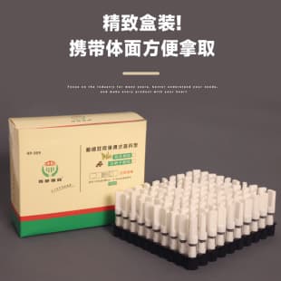 Novelty Disposable Ring Five-Hole Universal Cigarette Holder Wholesale, Multi-Filter Disposable Cigarette Tip for Regular, Medium, and Fine Cigarettes