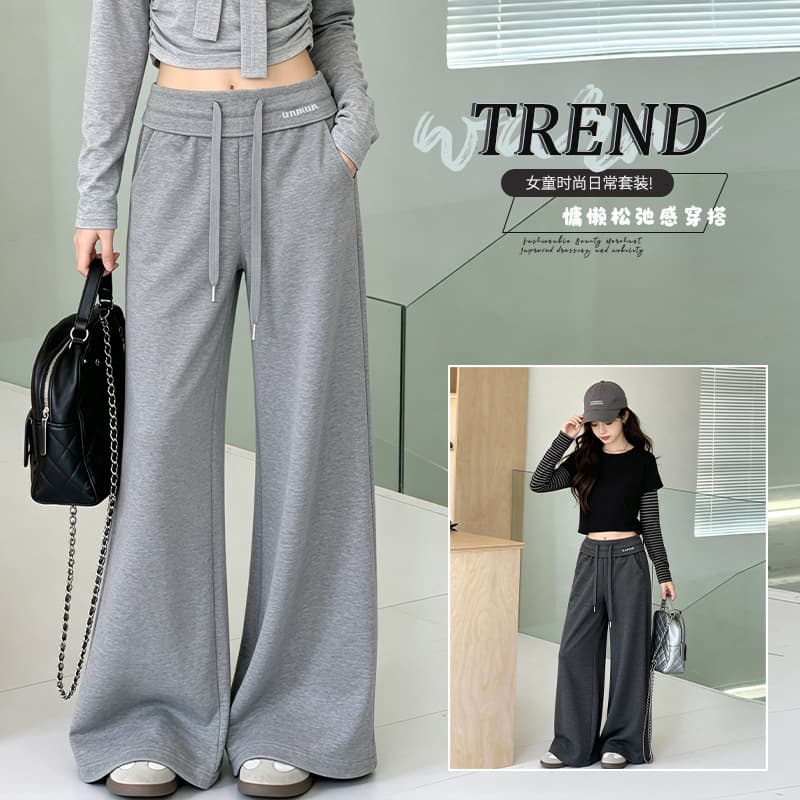 Girls' Fall Sweatpants 2026 New Style Kids' Casual Pants Wide-Leg Pants for Girls Autumn Wear Girls' Older Kids' Athletic Pants
