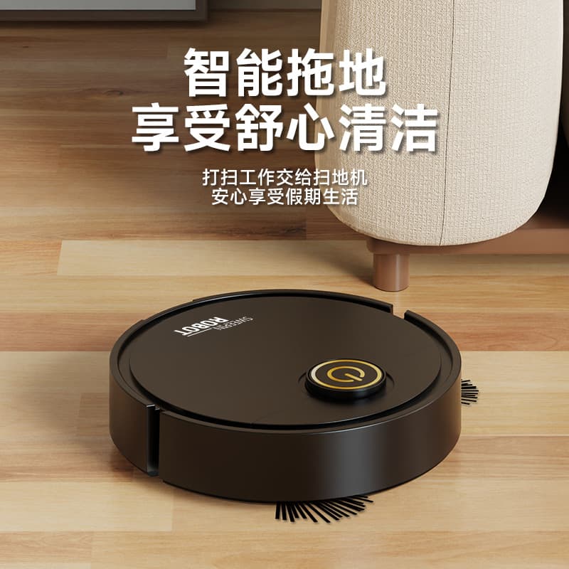 20CM Robot Vacuum Sweeper, Suction, and Mop 3-in-1 Smart Charging, Battery Smart Vacuum Cleaner Wholesale
