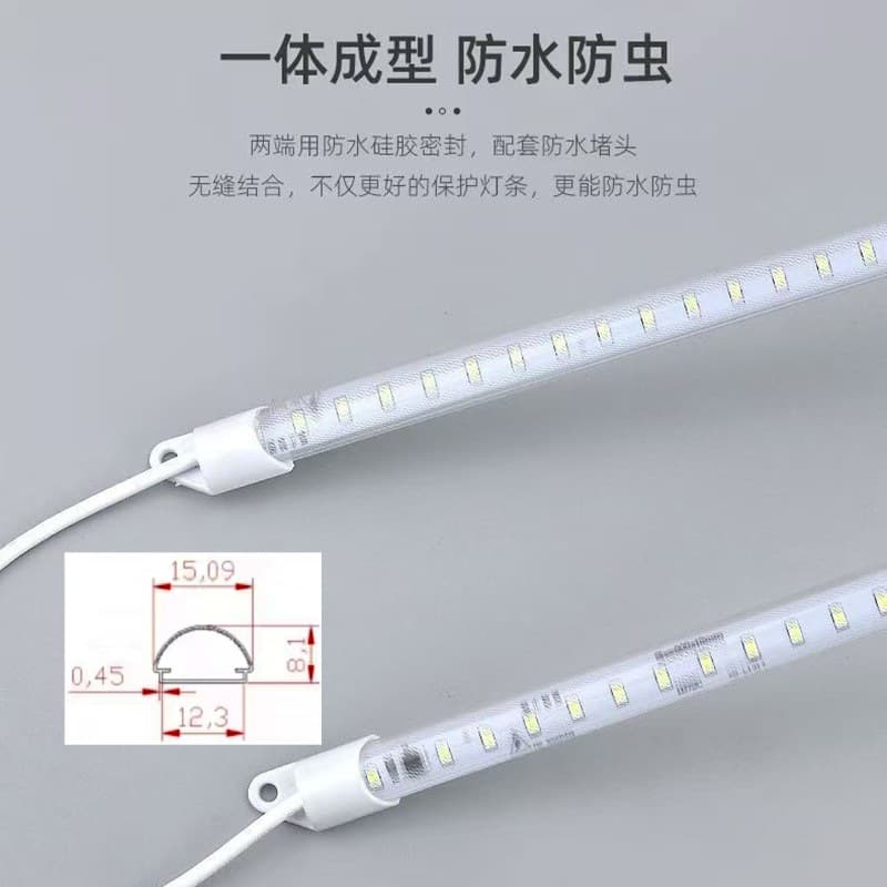 LED Freezer Light Strip 220V High Voltage Waterproof Commercial Supermarket Fresh-keeping Refrigerator Shelf Display Cabinet Lighting Tube
