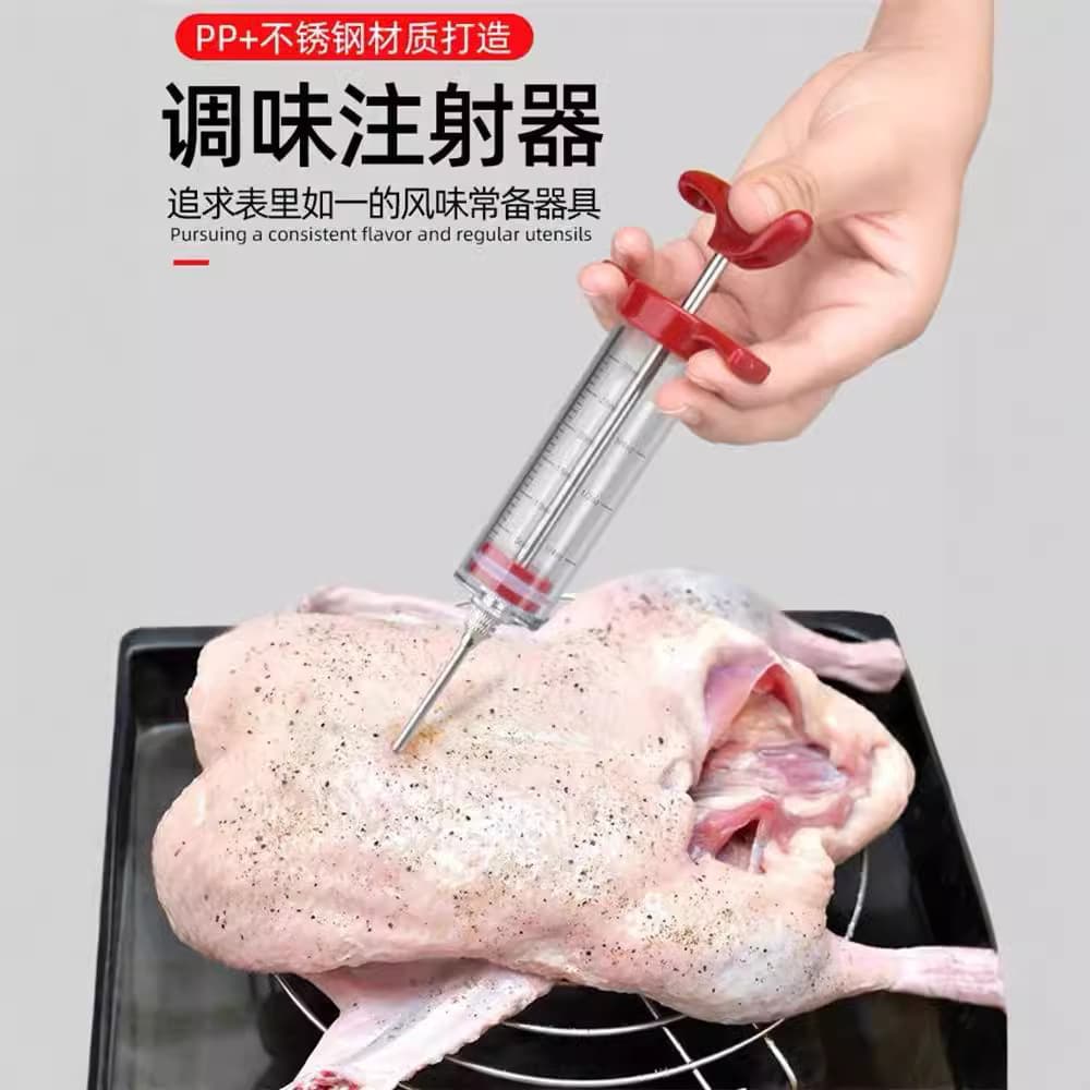 Turkey Injector for Marinade, BBQ Seasoning, and Steak Sauce Injection