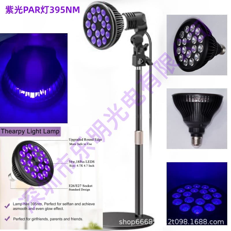Amazon LED UV Tanning Lamp Sunbed Tanning Lamp Desktop Telescopic Floor Stand 54W Tanning Light