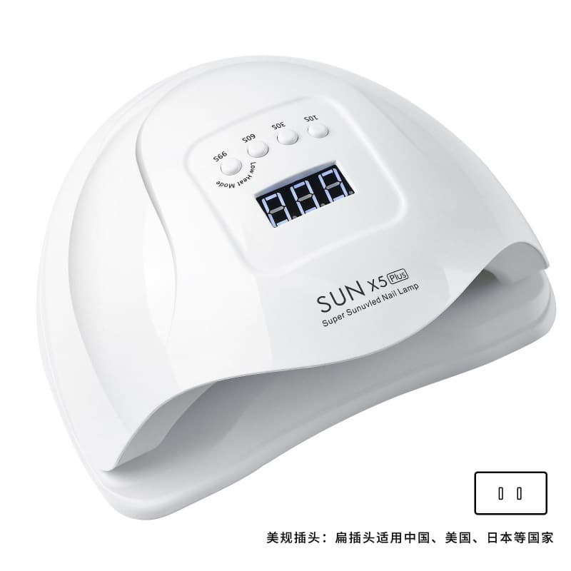 SunX5 Plus Nail Lamp 80W High-Power UV LED Nail Dryer, Quick-Dry Portable Nail Curing Lamp