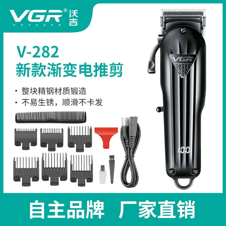Vgr282 New Electric Hair Clipper Gradient Adjustable Home Use USB Rechargeable Hairdressing Salon Electric Pusher