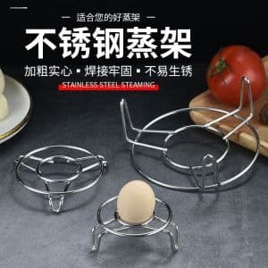 Stainless Steel Steaming Rack, Water-Separating Steaming Rack, Steaming Tray for Home Use, Steamer Basket, Steamer Insert, High-Low Leg Steamer Pot Stand