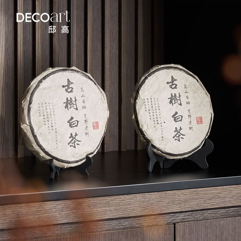 New Chinese Style Model Home Tea Space Tea Room Tea Cabinet Aluminum Foil Tea Caddy Tea Cake Paper Tea Bag Decorative Ornament
