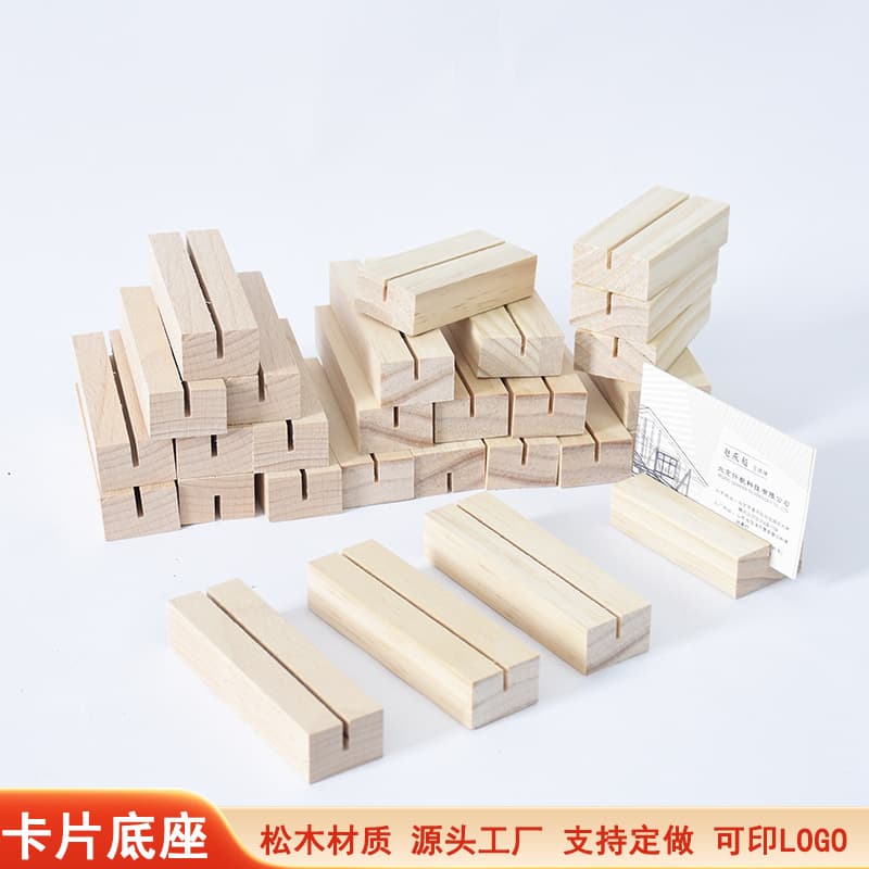 Card holder with solid wood base, postcard holder, calendar stand, beech and pine wood calendar base, menu decoration.