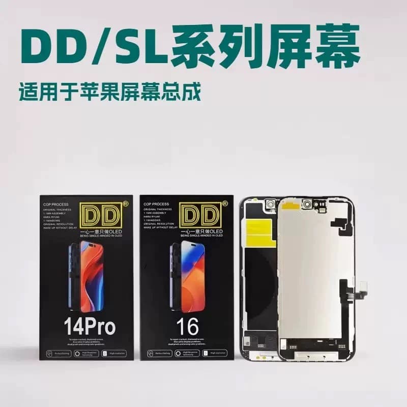 DD Compatible iPhone 13 Pro Max 15 Pro Max 16 17 14 Pro Max Flexible OLED Screen Assembly