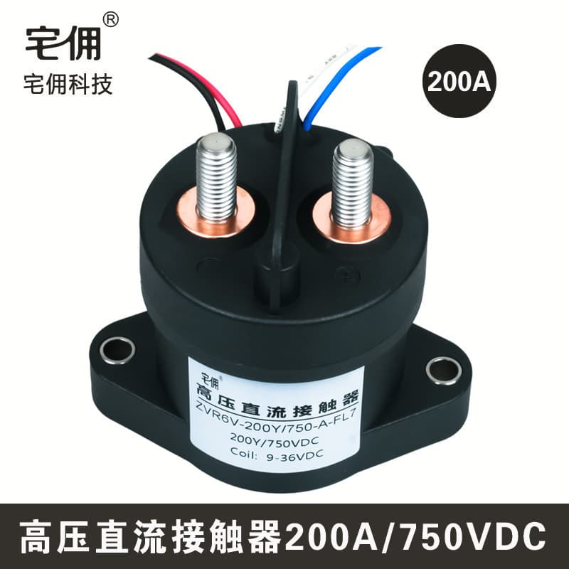 High Voltage DC Contactor Relay 200A 9-36V 750V New Energy High Power DC Charging Equipment
