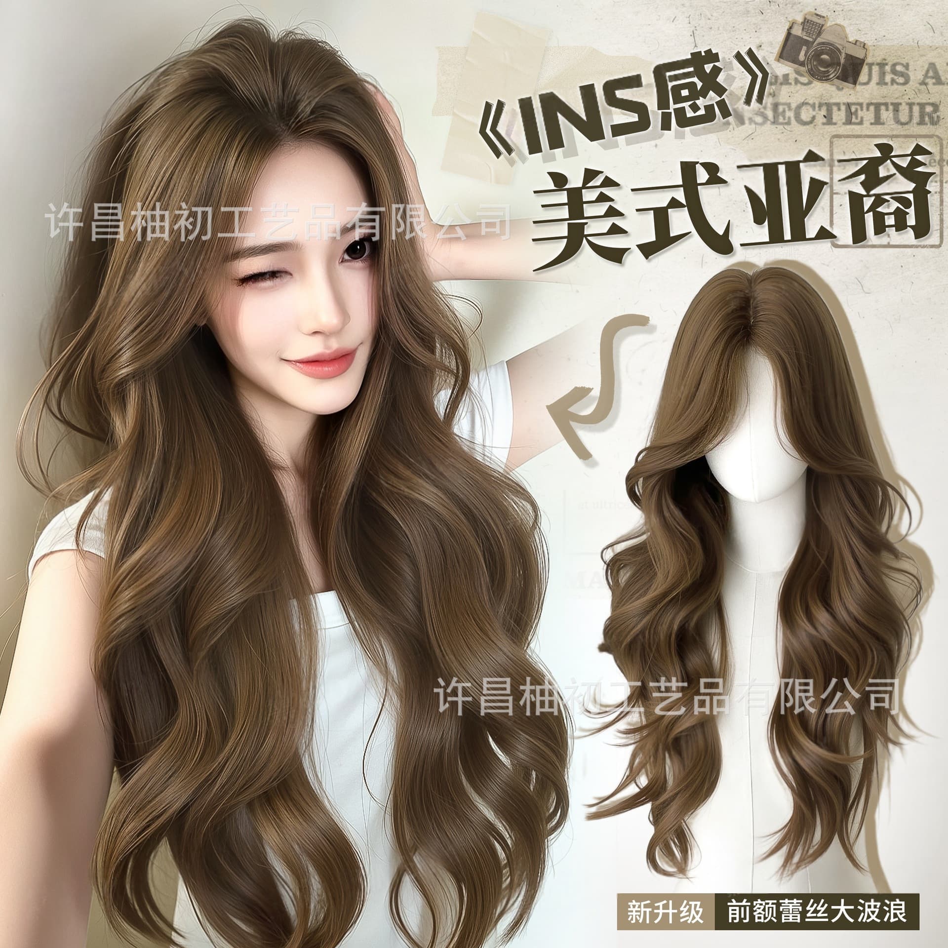 Full Wig for Women with Hand-Tied Lace Front, Long Curly Waves, Natural Look, No Styling Needed, Seamless Daily Wig
