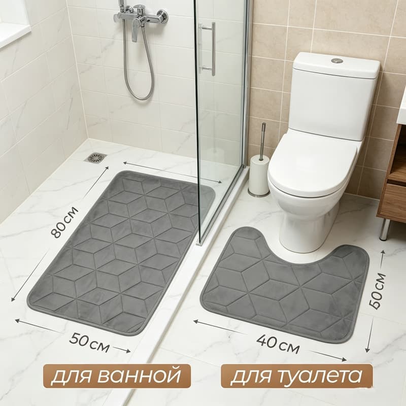Russia Export Diamond Coral Velvet Mat Water Absorbing Bathroom Non-slip Mat Two Piece Set Bathroom Mat