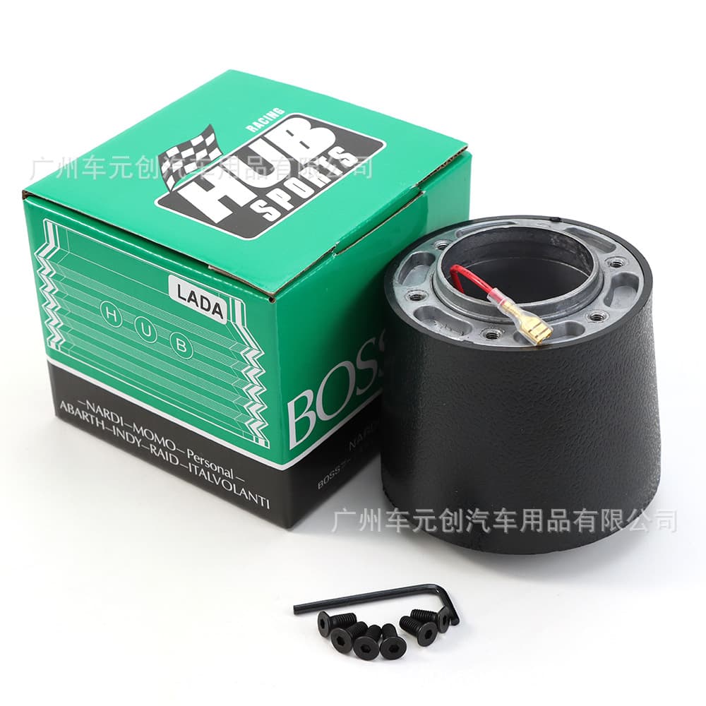 LADA Steering Wheel Hub Adapter Boss Kit Car Modification Dedicated for Russian LADA Steering Wheel Base