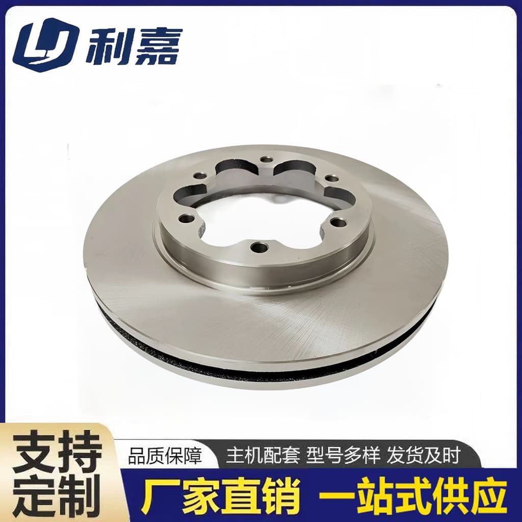 4351226190 Factory direct supply, in stock, wholesale, suitable for Toyota Hiace car brake discs