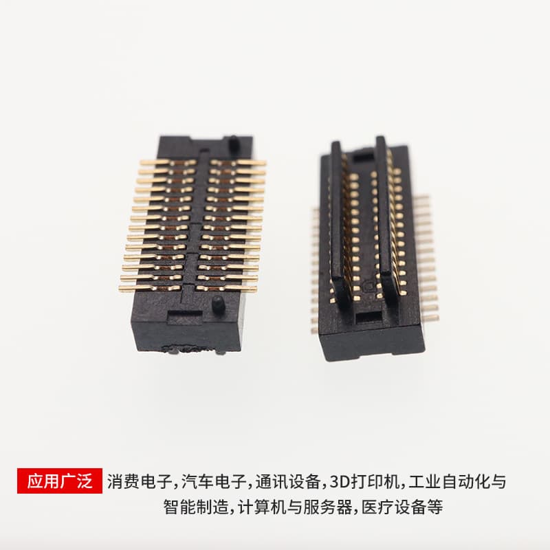 Dual-slot 0.8mm pitch BTB board-to-board connector 80Pin male/female socket with 6.5mmH combined height SMT terminal gold-plated
