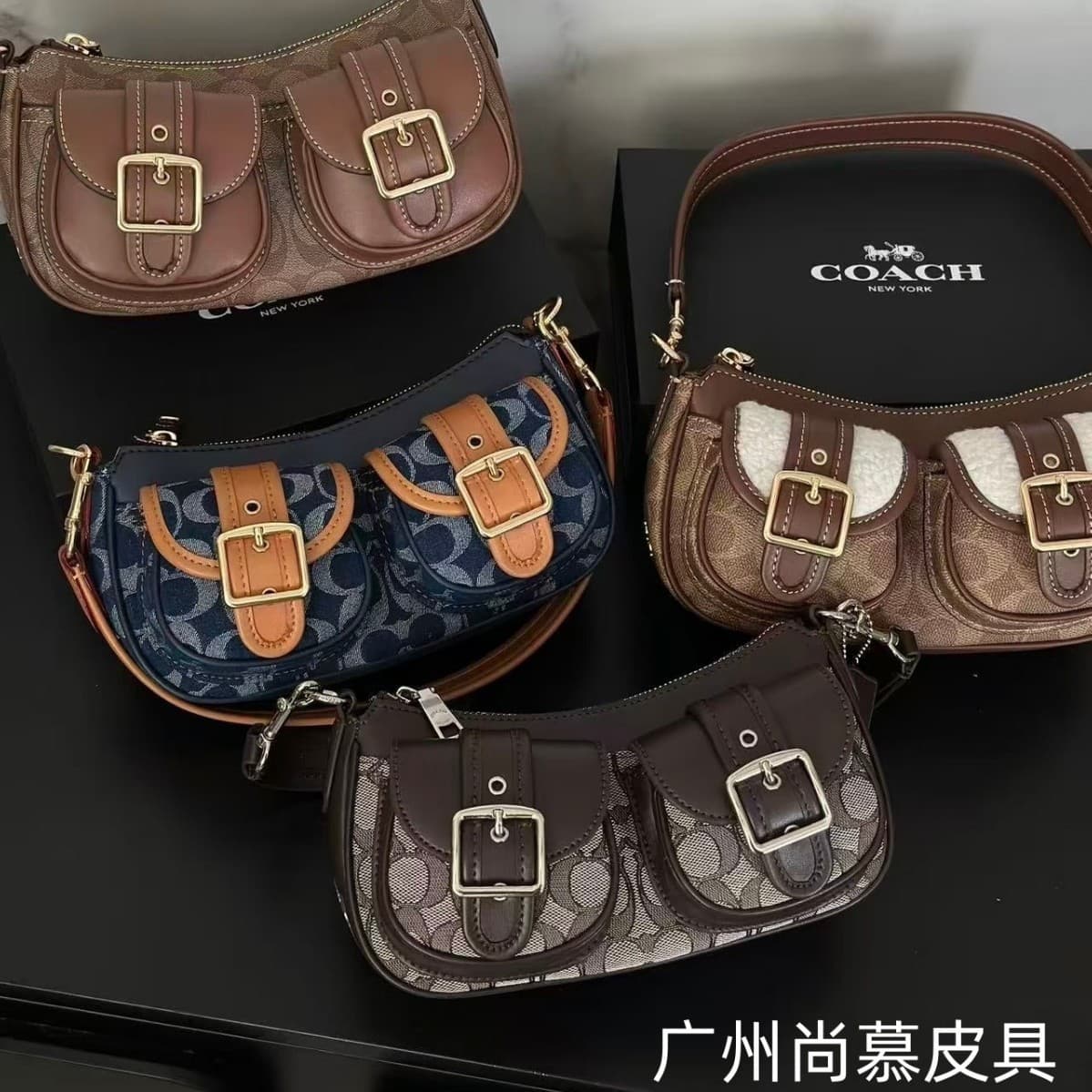 Koujia Outlet New Ashton Baguette Underarm Bag with Faux Fur Patchwork, Shoulder Handbag Crossbody Baguette Bag.