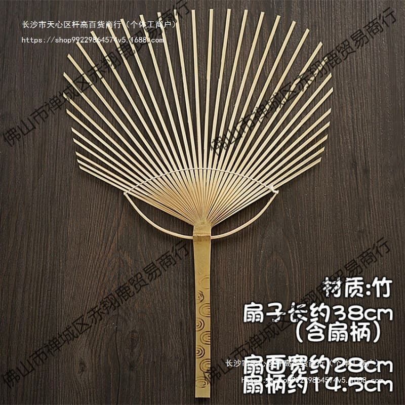 Team building semi-finished fan, round fan, ancient style diy fan, fan bone, Chinese style bamboo round fan, hand-made skeleton weaving