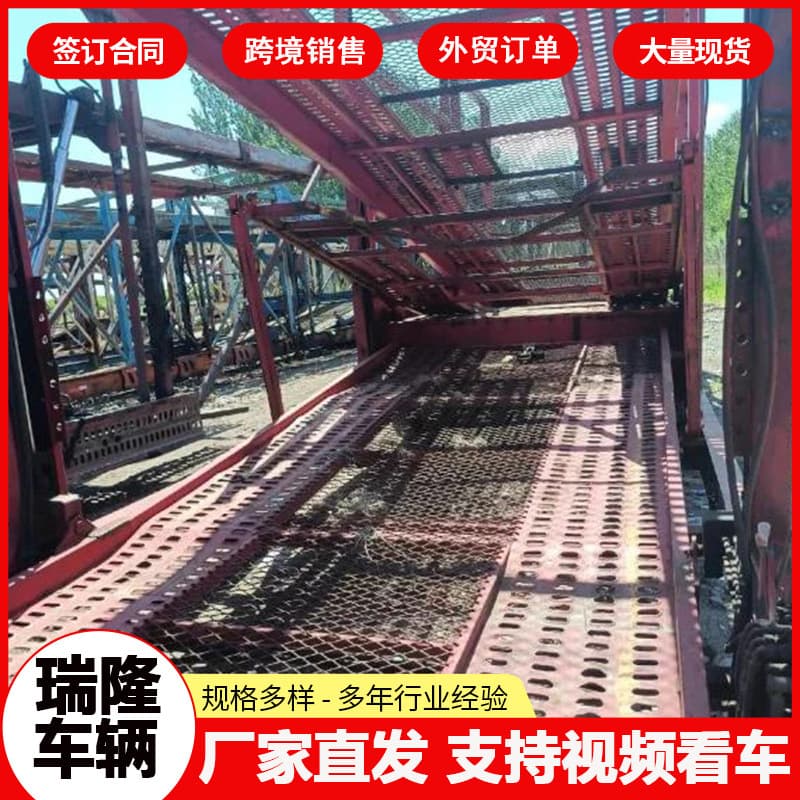 European-style 8-position passenger car transport trailer, enclosed car carrier semi-trailer, 8*4 dump truck