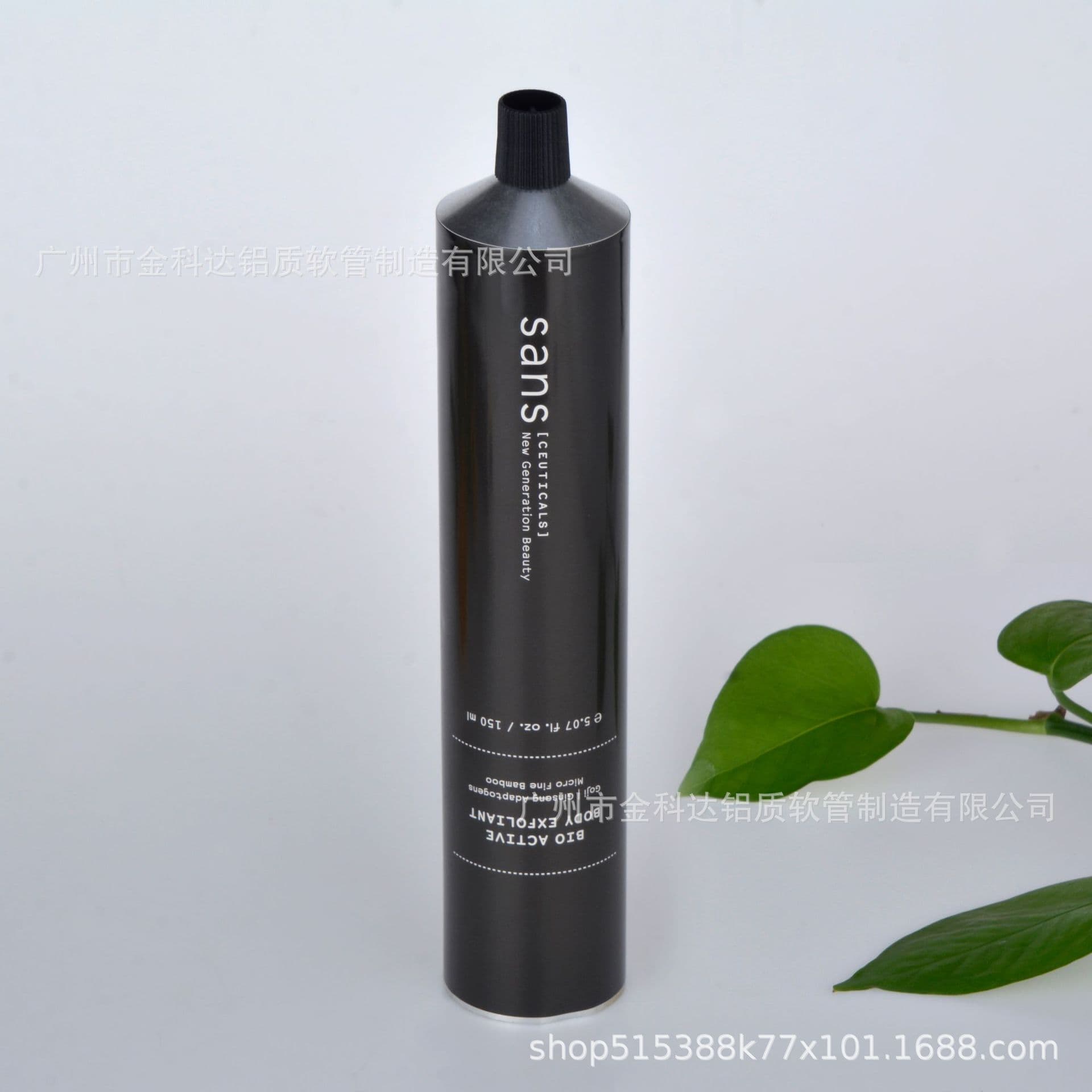 38mm Diameter Hand Cream Aluminum Squeeze Tube, Facial Cleanser Pure Aluminum Tube Packaging, 150ml Pure Aluminum Tube Packaging, Ointment Tube