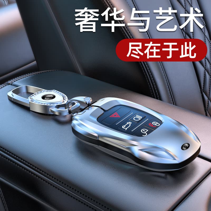 Cross-Compatible Land Rover Key Case for Range Rover Evoque, Discovery 4, Velar, Freelander 2, Defender 110 Protective Cover