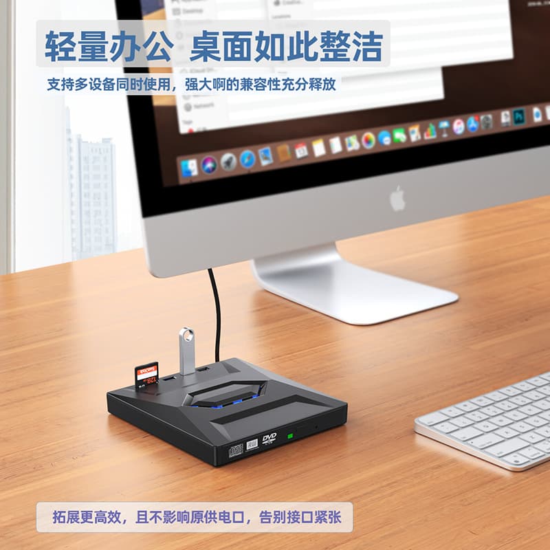 USB 3.0 External Optical Drive Portable DVD Burner Desktop External CD/DVD Drive for PC Laptop Blu-ray BD External Optical Drive