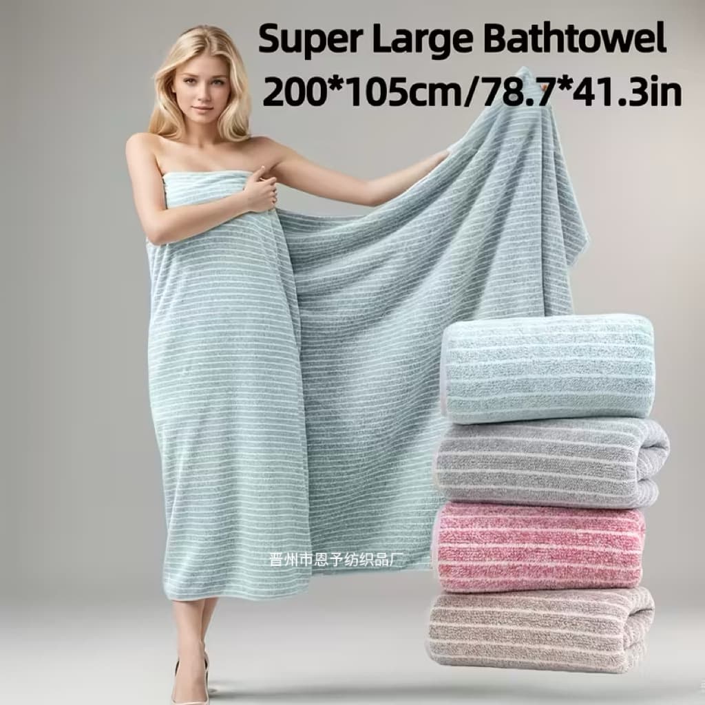105*200 Large Size Bath Towel Set Cross-Border Christmas Bathroom Essentials Towel Quick-Drying Bath Towel Beach Towel