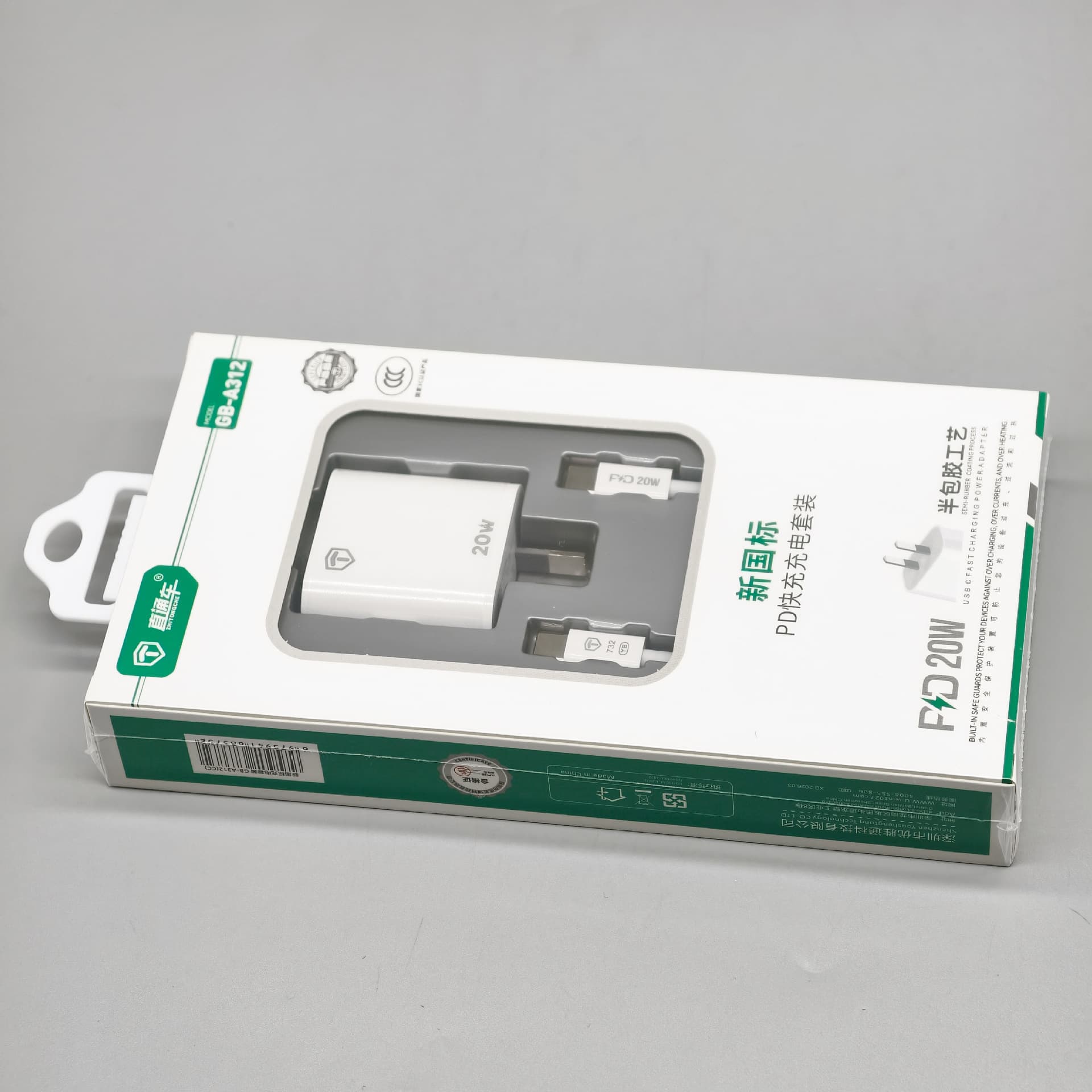 PD Charger Set Compatible with Apple PD20W Charger Set, USB-C Interface Phone Charger Set
