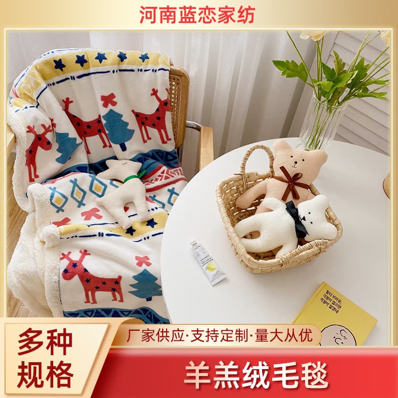 3D digital print cross-border blanket lamb fleece throw, foreign trade double-layer flannel coral fleece gift thickened for warmth