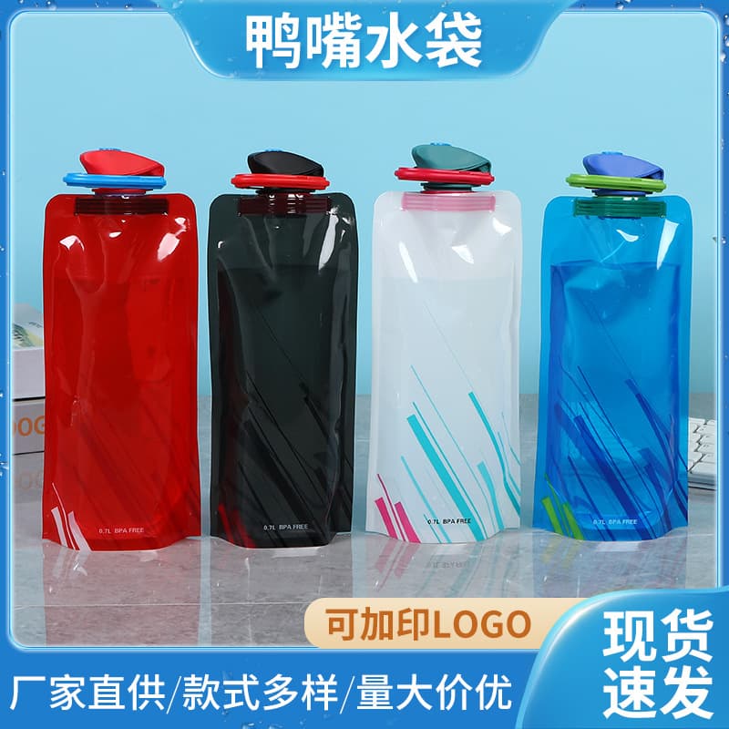 In-Stock Foldable Duckbill Concert Soft Water Bag, Cycling Fitness Portable Eco-friendly PE Collapsible Water Bottle with Custom Logo Printing
