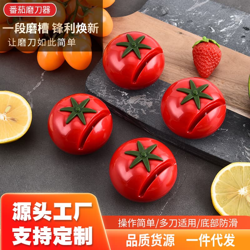 Creative New Tomato Mini Knife Sharpener - Manual Portable Tomato-Shaped Sharpening Stone for Home Kitchen