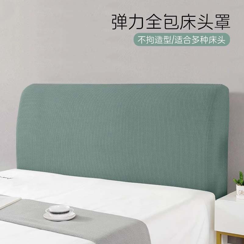 European style all-inclusive soft bag bedside cover simple modern dust cover elastic cloth protective cover 1.5m 1.8m bedside cover