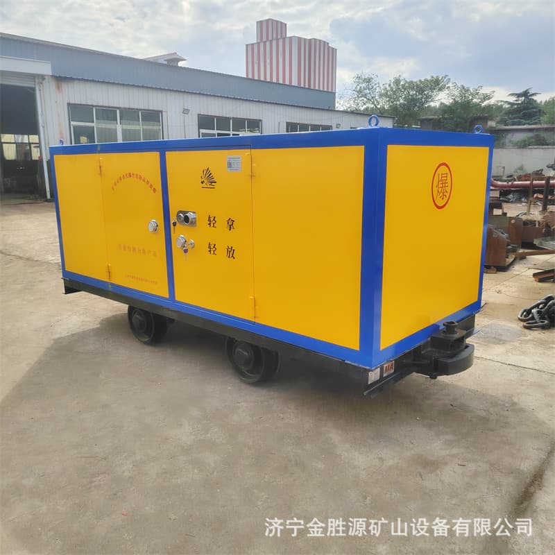 Rail Blasting Equipment Transport Vehicle Integrated Mine Car Detonator Box Underground Track Explosive Hazardous Materials Transfer Car