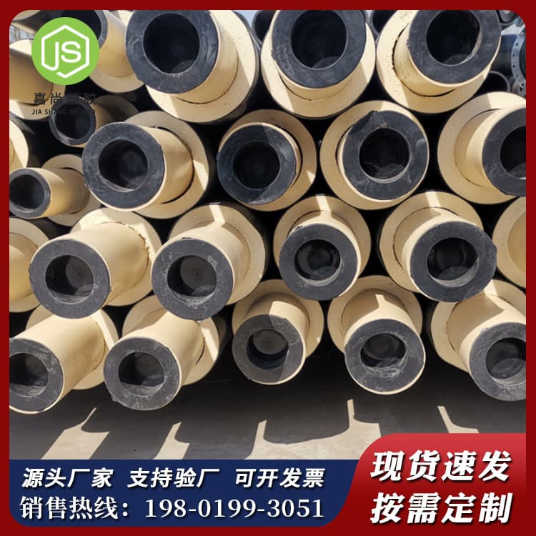PERT Type 2 Thermal Pipe for Heat Transport, PERT Prefabricated Direct Burial Insulated Pipe Factory, PERTII Insulated Pipe