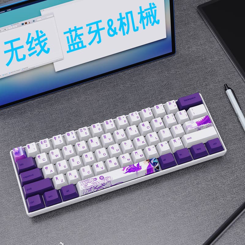 Silver Flexibility Wireless Bluetooth Dual Mode 61-Key Mechanical Keyboard Mini Portable RGB Light Game Esports Office