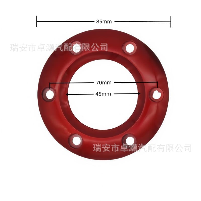 Cross-Border Hot Selling Car Modification Steering Wheel Horn Cover, Universal ABS Horn Cover Switch Fixing Cover with 70MM Hole Spacing