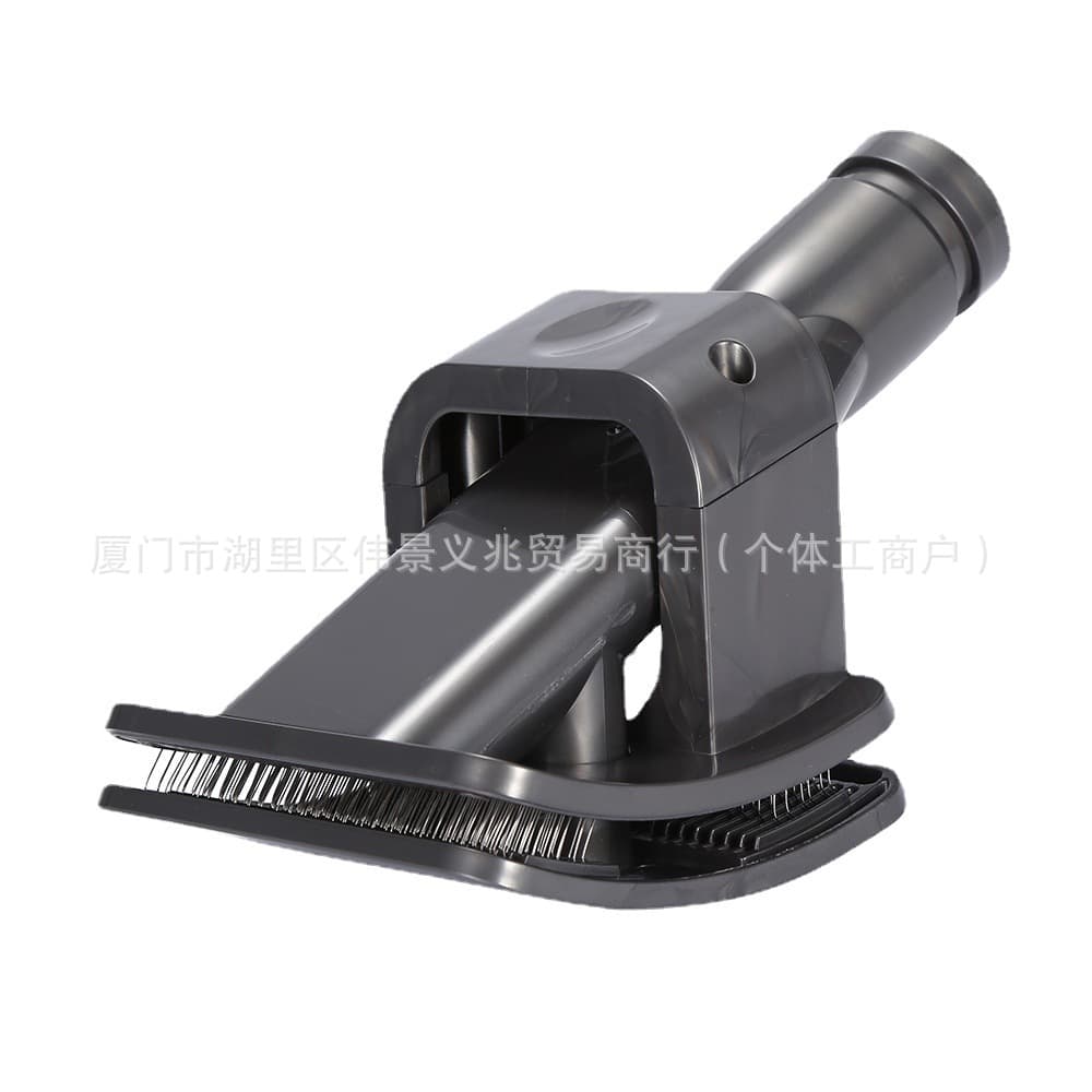 Suitable for Dyson V6 Dyson vacuum cleaner accessories long-haired pet brush suction head dog hair brush head adapter