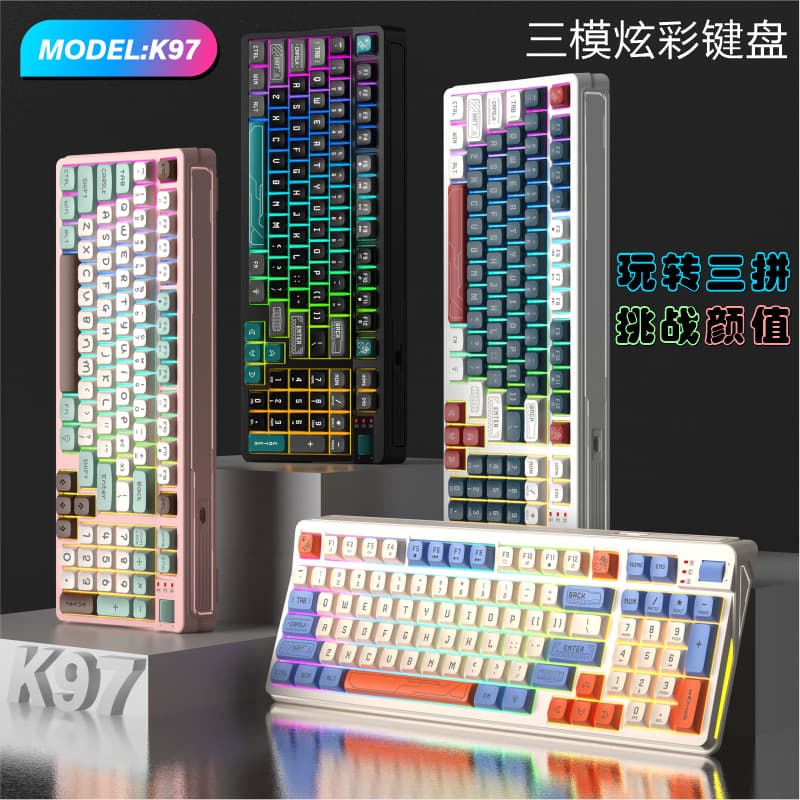 Cross-Border K97 Game Wired Keyboard with Good Looks for Boys and Girls Office Game Mechanical Feel Desktop Computer Keyboard