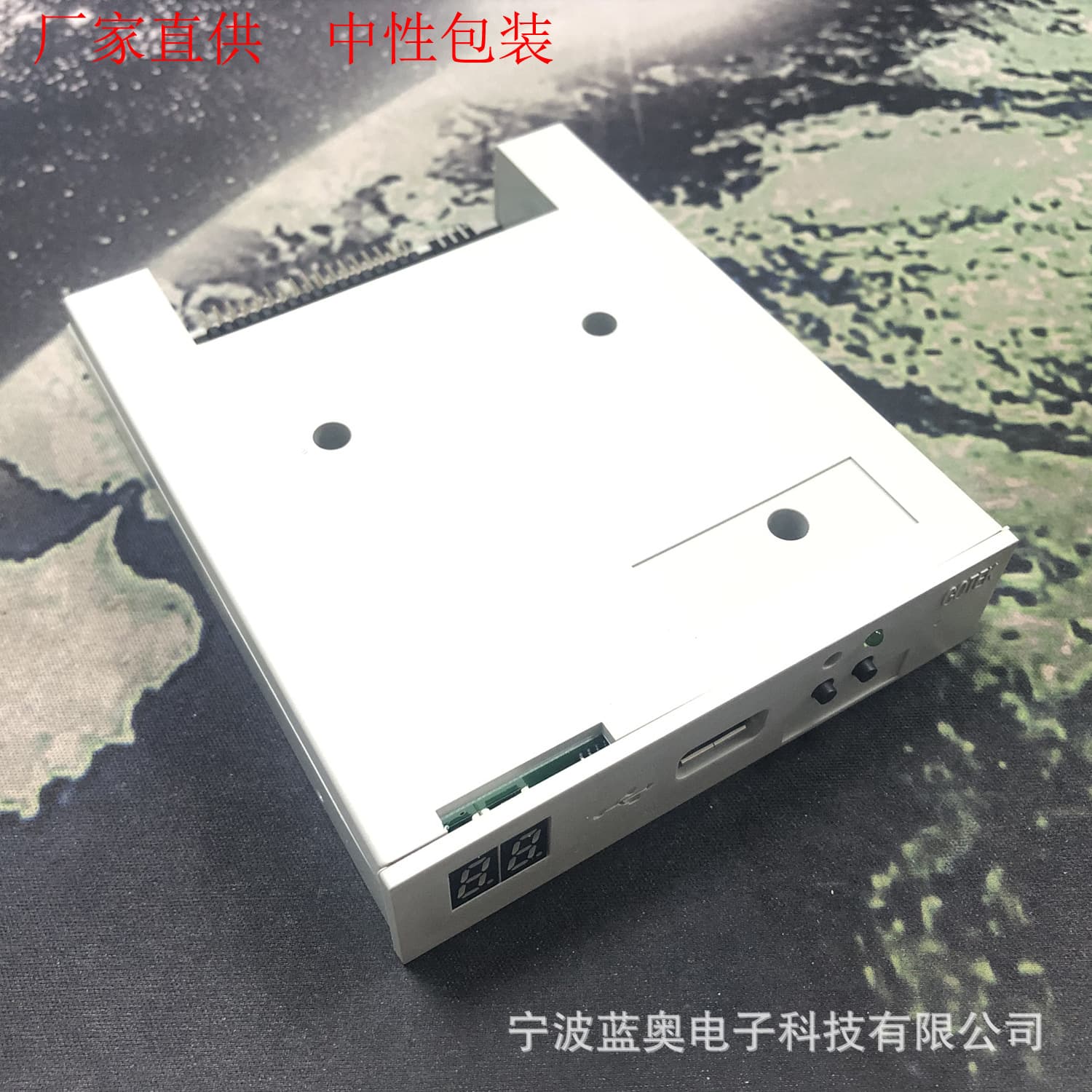 Enhanced floppy drive for various industrial control equipment, supporting 100 partitions (old version SFR1M44-U100)