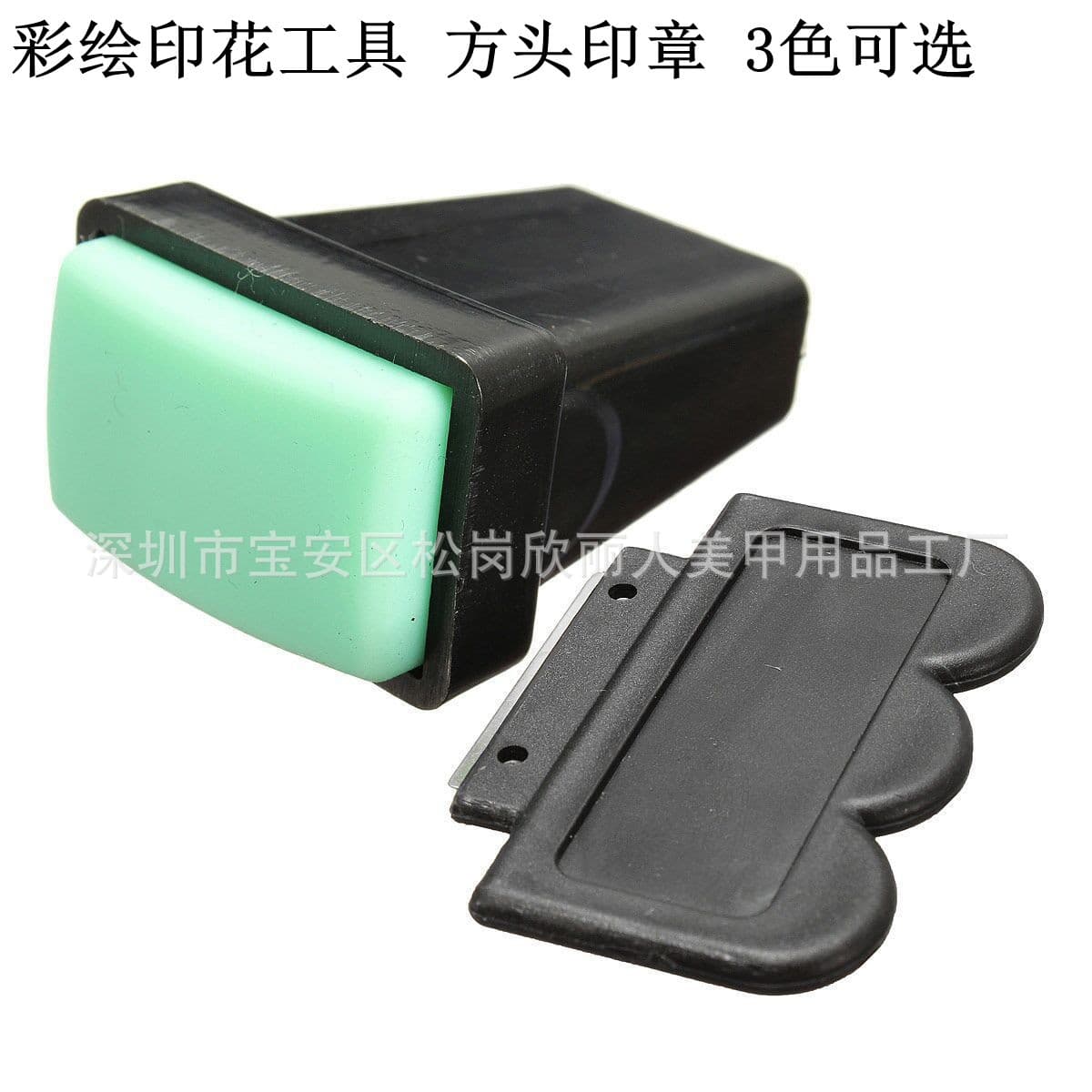 Nail Polish Stamping Tool, Nail Supplies, Painting Printing Tool, Square Head Stamp, 3 Colors Available