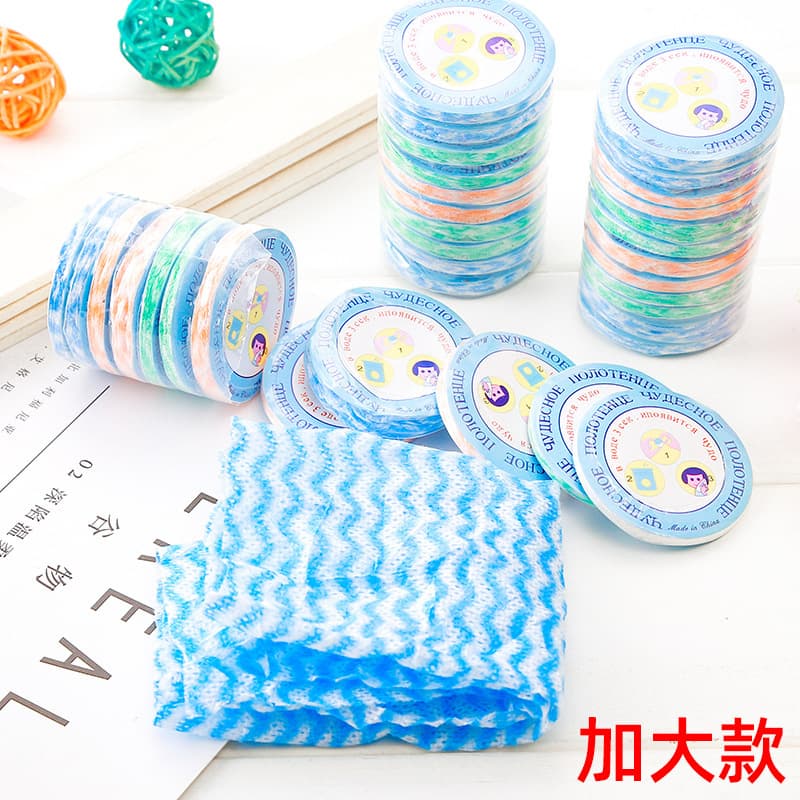 Outdoor Overnight Travel Business Trip Disposable Compressed Towel Factory Direct Home Towel Cloth Mini Compressed