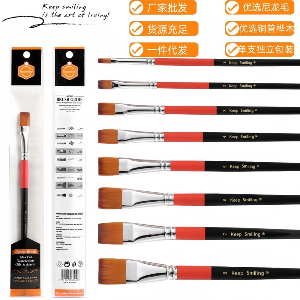Children's watercolor painting special brush wooden independent packaging nylon hair digital oil paint brush painting set