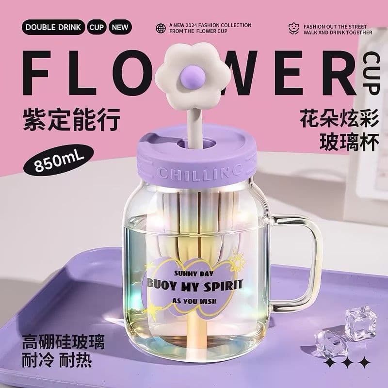 2025 New High-Design Glass with Handle and Straw for Women, Summer Heat-Resistant Office Cup with Straw